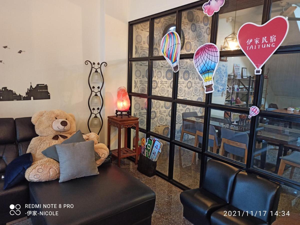 伊家民宿yi Home 志航路一段398號 Taitung Bagian luar foto